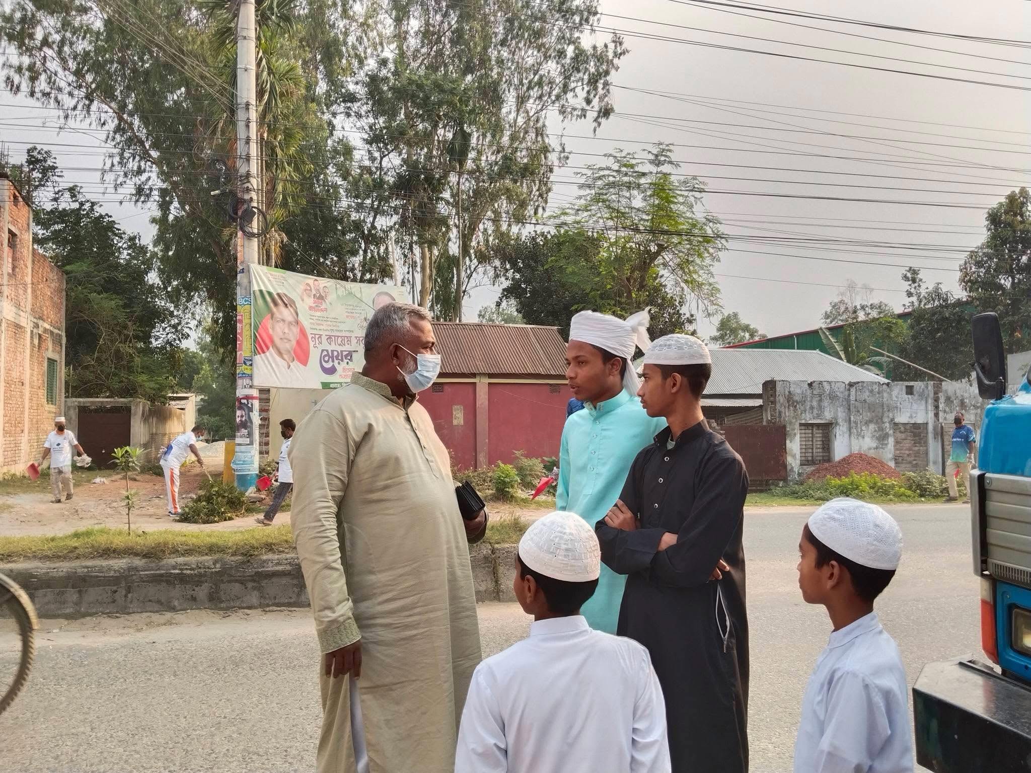 Food Distribution